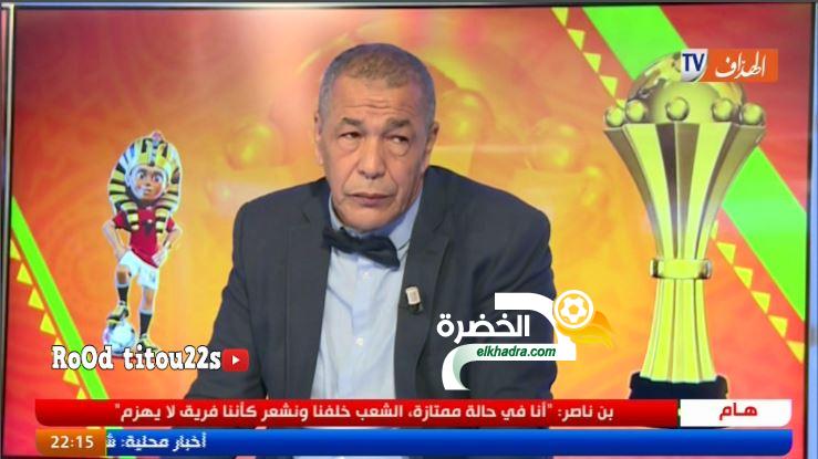 علي بن شيخ ساديو ماني ليوم بان على رياض محرز 30 علي بن شيخ ساديو ماني ليوم بان على رياض محرز 30