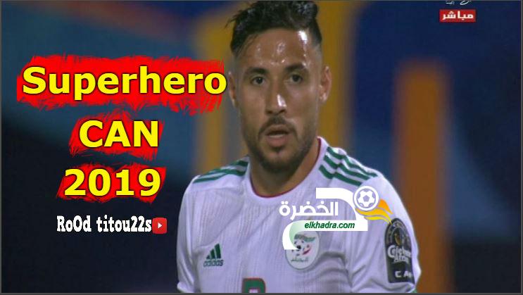Youcef Belaïli ● Superhero ●G.C Can 2019 720 HD 28 Youcef Belaïli ● Superhero ●G.C Can 2019 720 HD 28