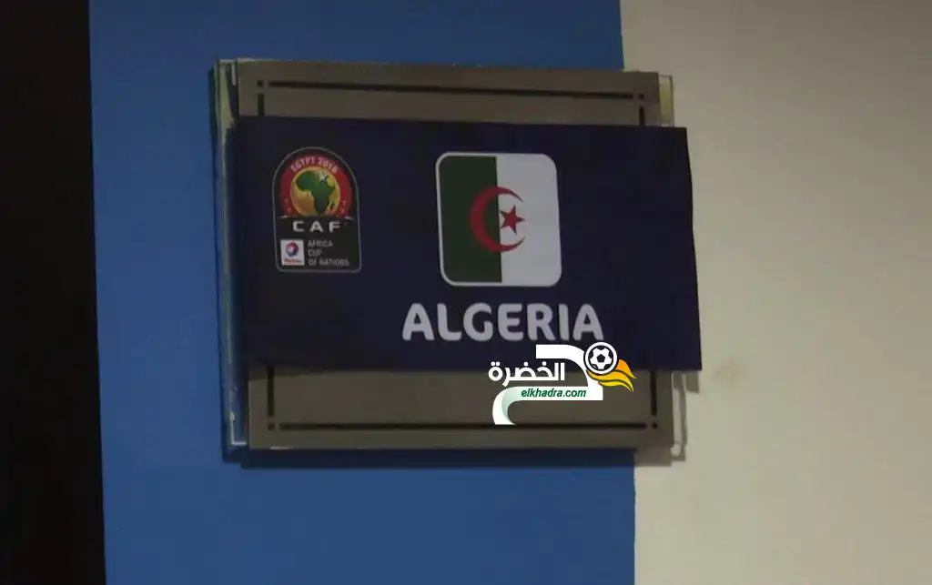 مباريات اليوم | الاحد 23 جوان 2019 :المواعيد، القنوات الناقلة، المعلقين