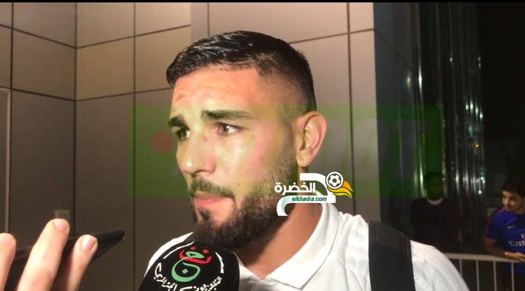 ديلور :"فخر كبير أن أسجل أول هدف لي مع الخضر، تحيا الجزائر" 1