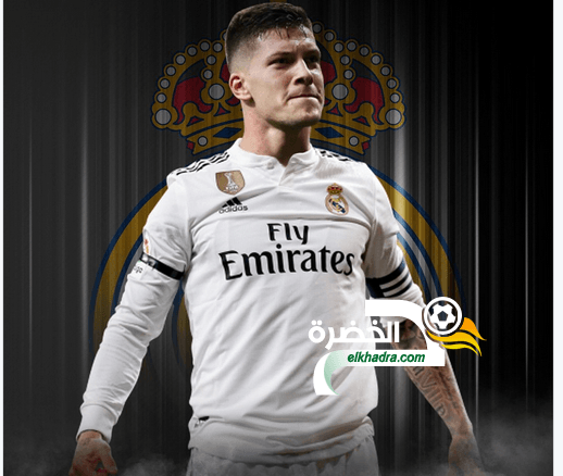 رسميًا – ريال مدريد يعلن التعاقد مع الصربي لوكا يوفيتش
