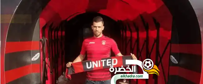 اتحاد العاصمة يضم إلياس أوكال