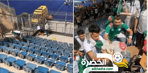 الجماهير الجزائرية تدهش الجميع بحملة تنظيف المدرجات