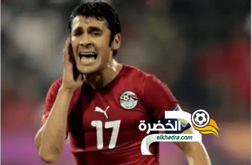 أحمد حسن : “أرشح الجزائر للذهاب بعيدا في الكان”