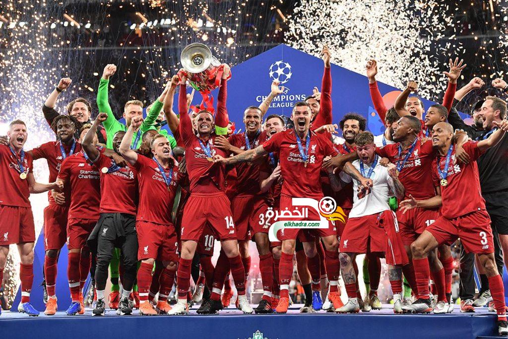 ليفربول يُتوّج بدوري أبطال أوروبا