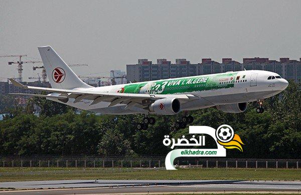 المنتخب الجزائري في مصر بطموح نيل التاج القاري