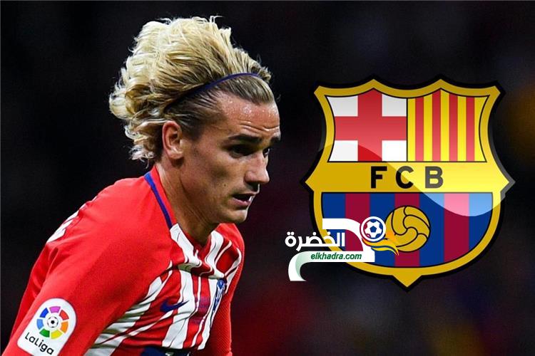 أنطوان جريزمان في برشلونة