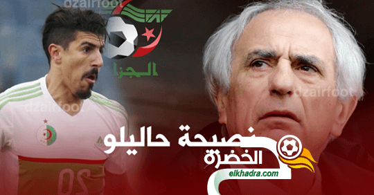 حاليلوزيتش يؤكد الخضر قادرين على هزيمة السينغال