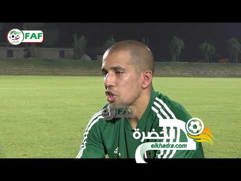 فيغولي سيشارك في مباراة الدور قبل النهائي أمام نيجيريا