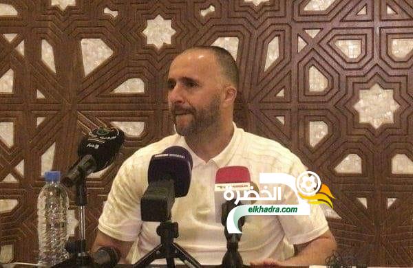 الجزائر – بورندي : أهم ماجاء على لسان بلماضي في الندوة الصحفية!!
