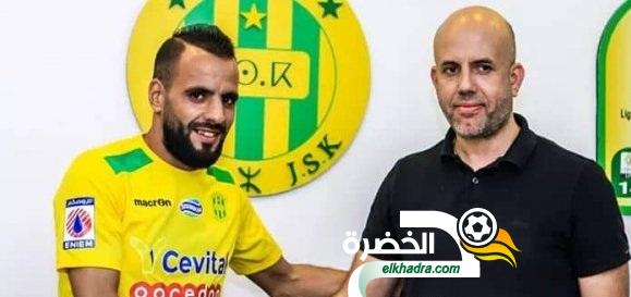 توفيق عدادي رسمياً في شبيبة القبائل لموسمين