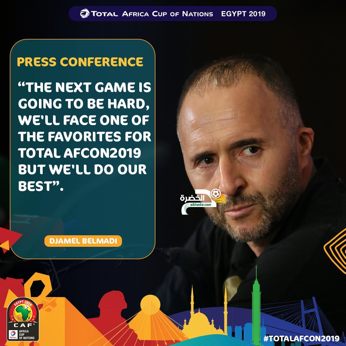 كأس إفريقيا 2019: بداية موفقة للمنتخب الجزائري بفوز على كينيا 1