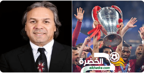 رابح ماجر : “من حق صلاح أن يتطلع للتتويج بالكرة الذهبية”
