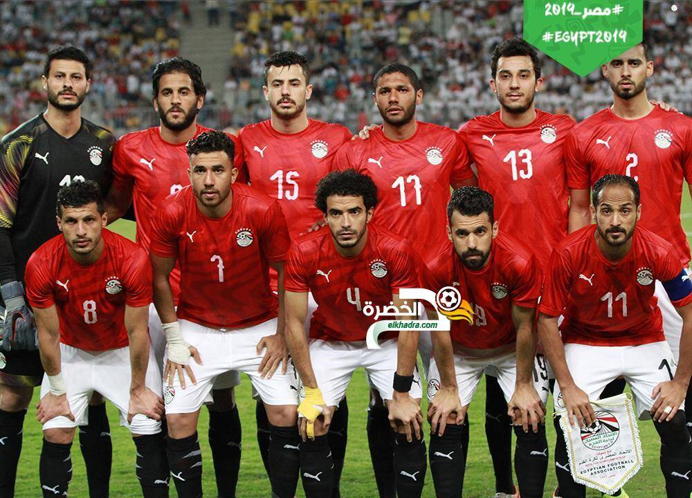 منتخب مصر يحقق فوزاً مثيراً على غينيا بثلاثية 11