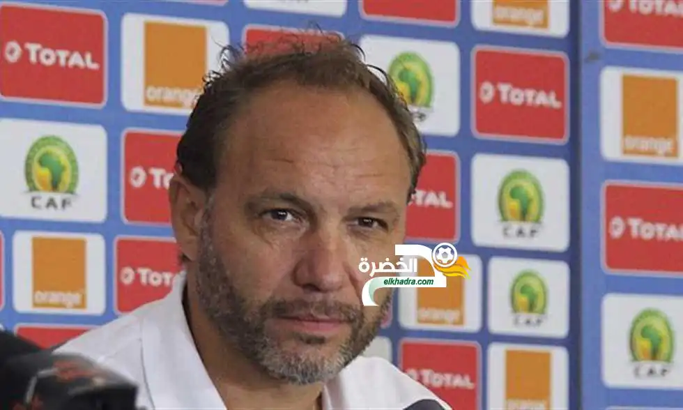 مينيه : ” منتخب كينيا سيسعى للفوز أمام الجزائر”