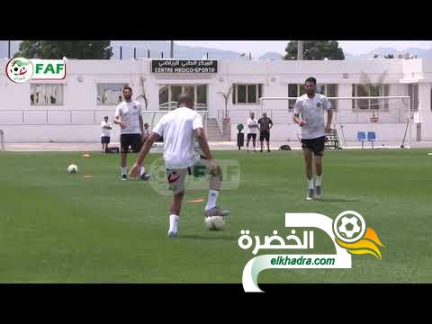 فيديو : ﺗﺪﺭﻳﺒﺎﺕ ﺍﻟﺨﻀﺮ ﻟﺼﺒﻴﺤﺔ ﺍﻷﺭﺑﻌﺎﺀ استعدادا لنهائيات كأس امم افريقيا 25 فيديو : ﺗﺪﺭﻳﺒﺎﺕ ﺍﻟﺨﻀﺮ ﻟﺼﺒﻴﺤﺔ ﺍﻷﺭﺑﻌﺎﺀ استعدادا لنهائيات كأس امم افريقيا 25