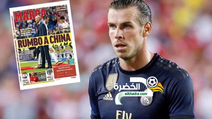 الماركا : سونينغ الصيني سيوقع مع جاريث بيل