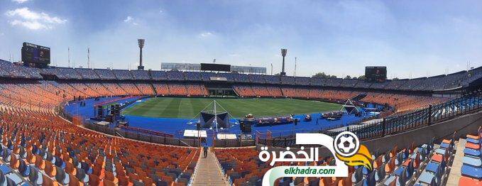 السنغال والجزائر .. صور ملعب القاهرة