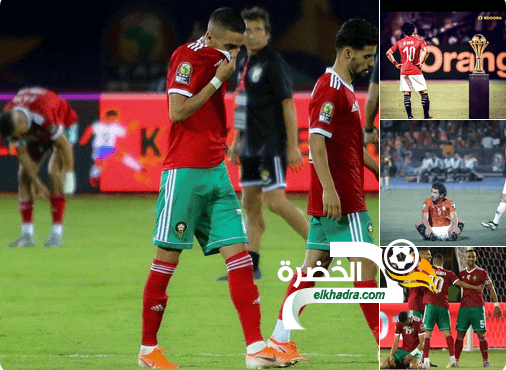 مصر والمغرب .. أزمات وفضائح مدوية وراء الاقصاء المبكر 1