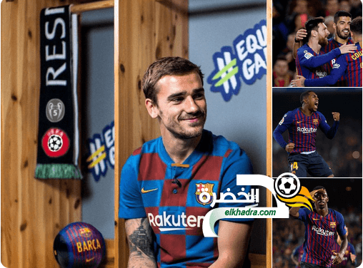برشلونة يهيمن على قائمة الأغلى في التاريخ