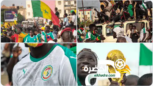 استقبال تاريخي للمنتخب السنغالي في داكار