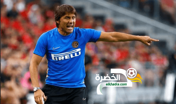 كونتي يطالب لاعبي إنتر ميلان بإظهار الغضب