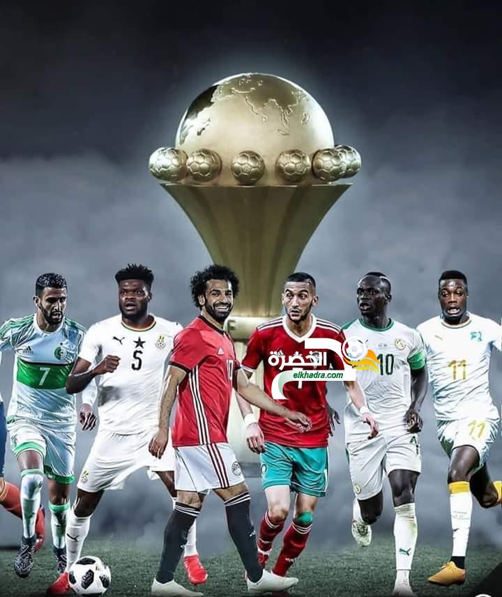رسميا : الكاف يعلن عن نظام جديد لتصفيات كأس العالم في قارة افريقيا 1
