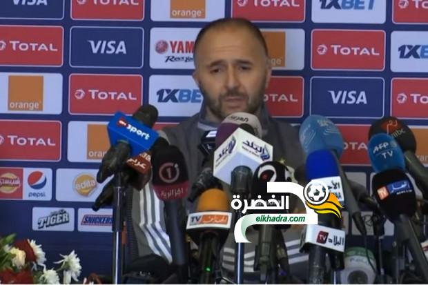 بلماضي: “السنغال هو المصنف الأول إفريقيا والنهائي يختلف عن المباراة الأولى” 1