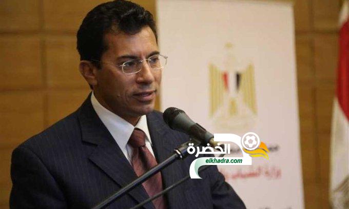 وزير الشباب والرياضة المصري: أتمنى تتويج الجزائر باللقب 1
