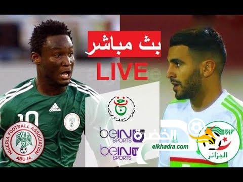 مباراة الجزائر و نيجيريا اليوم 14-07-2019 Algérie vs Nigeria 1
