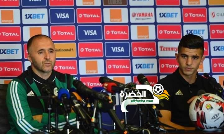 يوسف عطال: “غينيا منتخب كبير لكننا سنسعى للفوز والتأهل”