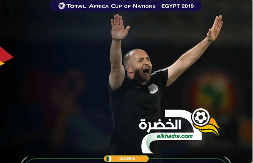 جمال بلماضي: “هدفنا بذل كل ما لدينا في كل مباراة لنصل إلى اللقب”