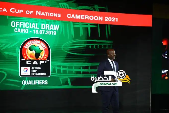 الكاف تكشف عن موعد مباريات تصفيات أمم إفريقيا 2021
