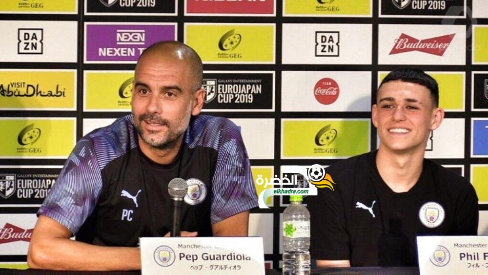 جوارديولا متجاهلاً ميسي ومحرز: فودين أفضل موهبة رأيتها في مسيرتي