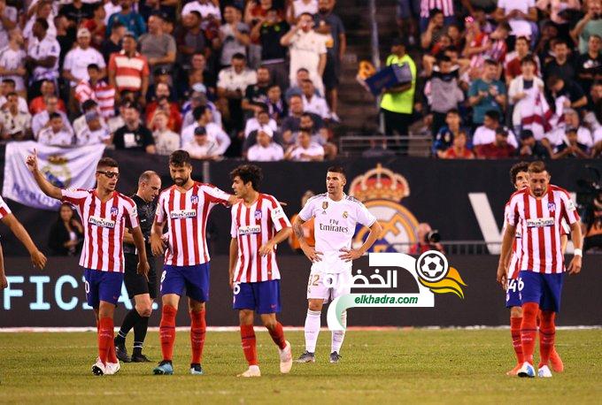 كأس الأبطال : أتليتيكو مدريد يكتسح ريال مدريد بسباعية