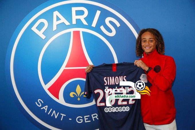 رسميًا : الموهبة الهولندية سيمونز لاعبًا لـ باريس سان جيرمان 1