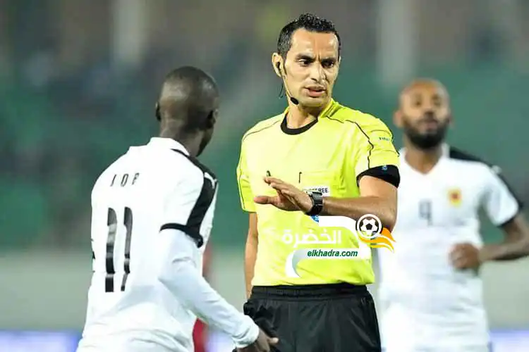 الجزائرى غربال حكما لمباراة السنغال وأوغندا