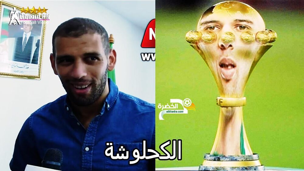 بالفيديو شاهد رد إسلام سليماني على حملة بالفيديو شاهد رد إسلام سليماني على حملة
