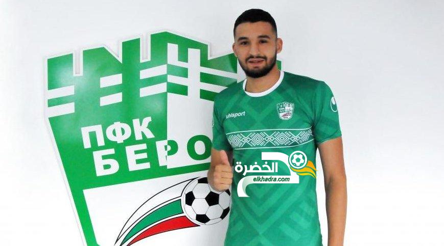 احمد توبا ينتقل رسميا لنادي بروا ستار البلغاري 1