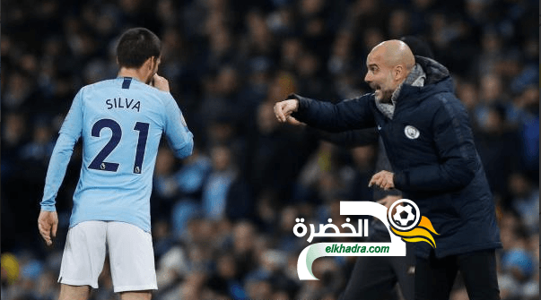جوارديولا: سيلفا أحد أفضل اللاعبين الذين عملت معهم