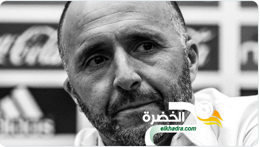 مفاجئة .. جمال بلماضي يضع حدا لمسيرته مع المنتخب الجزائري !!