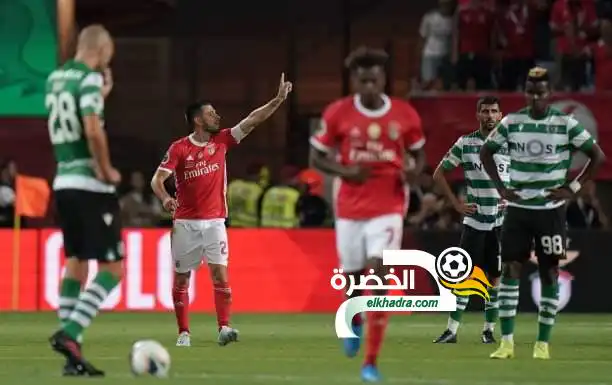 بنفيكا بطلا لكأس السوبر البرتغالي