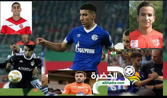 ابرز المواهب المغربية الشابة في اوروبا لموسم 2019/20
