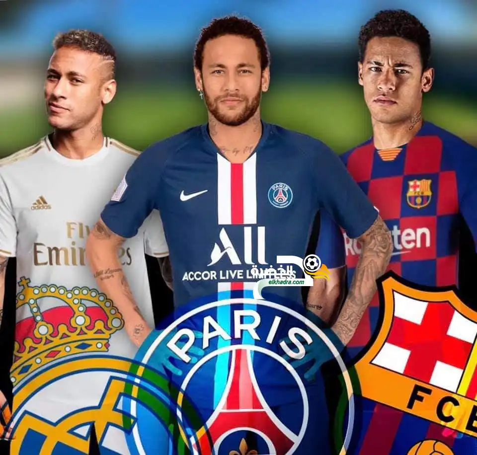نيمار بين ريال مدريد وبرشلونة