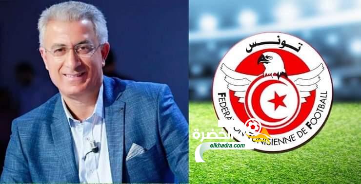 منذر الكبير مدربا جديدا للمنتخب التونسي الأول 7
