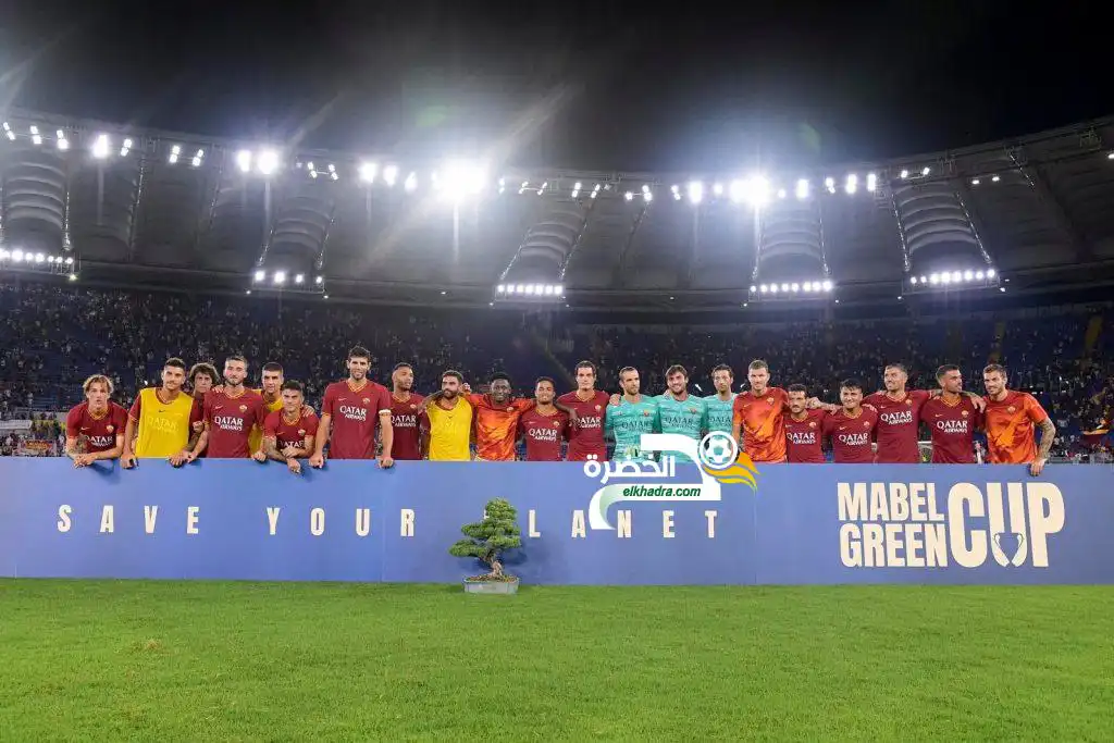 ‏تتويج روما بكأس مابيل غرين بعد الفوز على ريال مدريد بركلات الترجيح