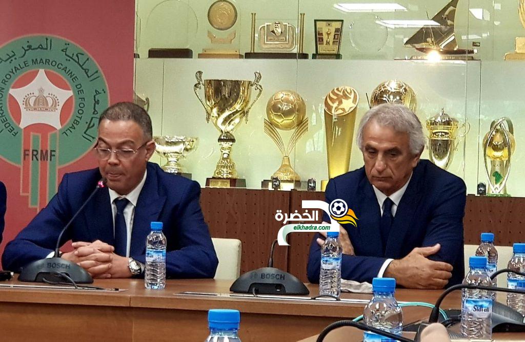 رسميا.. ‏الاتحاد المغربي يعلن التعاقد مع المدرب البوسني وحيد خليلوزيتش