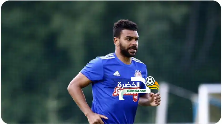 ‏سوداني ضمن قائمة اولمبياكوس الأوربية ضد باشاك شهير التركي