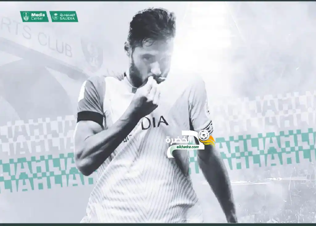 بلايلي نجم الأهلي السعودي قد يعمل مع مدرب عالمي