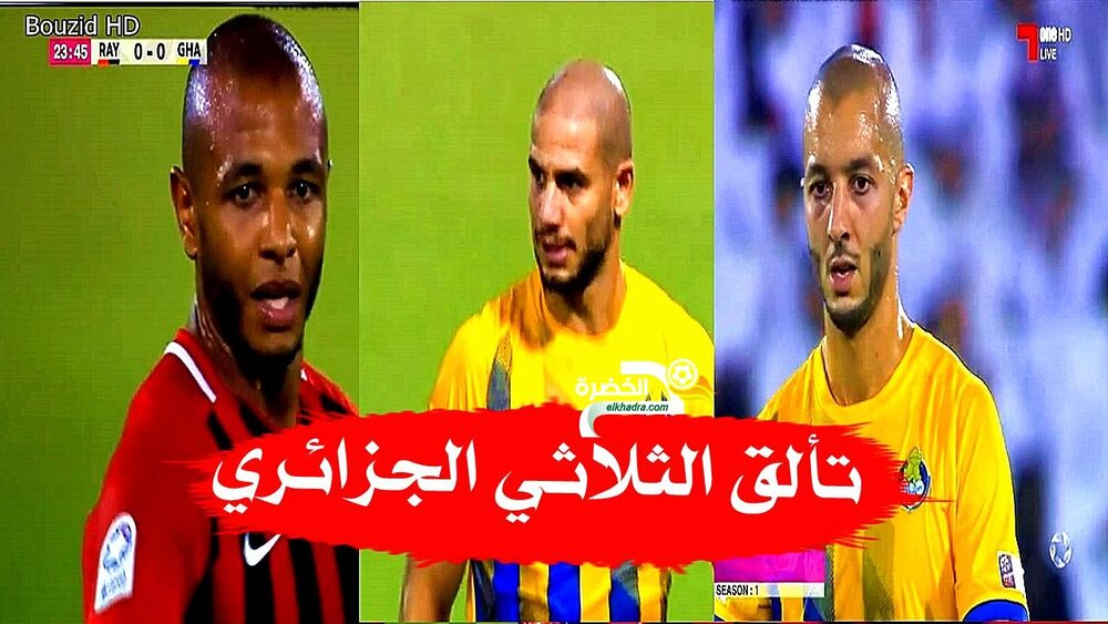شاهد مافعله براهيمي ضد قديورة و هني brahimi vs hanni & Guedioura 18 شاهد مافعله براهيمي ضد قديورة و هني brahimi vs hanni & Guedioura 18